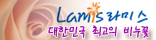 대한민국최고의비누꽃